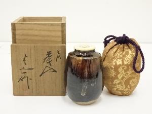 京焼　桶谷定一造　肩衝茶入（共箱）□z
